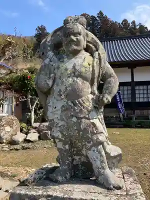 清浄光寺(大分県)