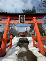 山王日枝神社の{uncategorized: "未分類", other: "その他", undefined: "問題あり", building: "その他建物", grave: "お墓", sacred_gate: "鳥居", guardian: "狛犬", statue: "像", buddha: "仏像", history: "歴史", nature: "自然", garden: "庭園", animal: "動物", pagoda: "塔", temizu: "手水舎", mountain_gate: "山門・神門", sanctuary: "本殿・本堂", subordinate: "末社・摂社", art: "芸術", scenery: "景色", jizo: "地蔵", ema: "絵馬", goshuin: "御朱印", omikuji: "おみくじ", items: "授与品その他", amulet: "お守り", goshuincho: "御朱印帳", eats: "食事", festival: "お祭り", votive_dance: "神楽", shichigosan: "七五三参", wedding: "結婚式", experience: "体験その他", initially: "初詣", around: "周辺", anti_infection: "感染症対策"}