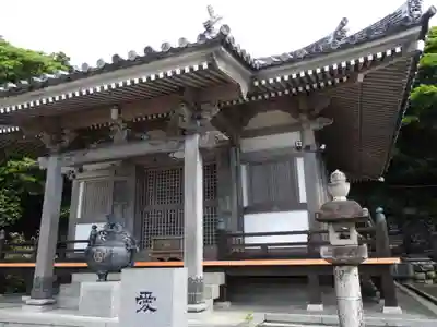 金剛福寺(高知県)