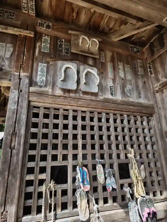 幸徳院笹野寺(山形県)