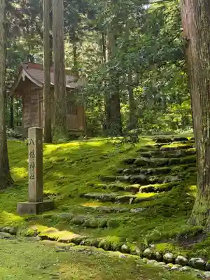 平泉寺白山神社(福井県)