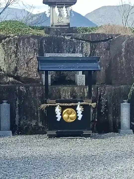 熊野本宮大社(和歌山県)