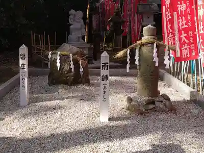 大和神社(奈良県)