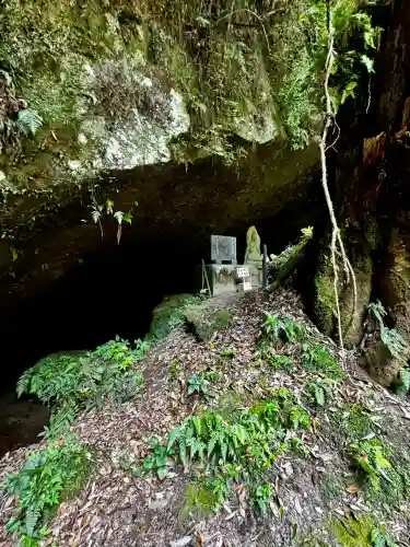 溝ノ口洞穴(鹿児島県)