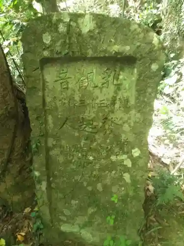 清水寺のその他建物