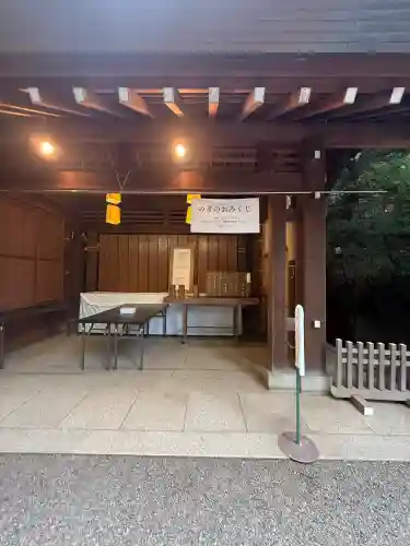 乃木神社(東京都)