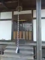 法道院(宮城県)