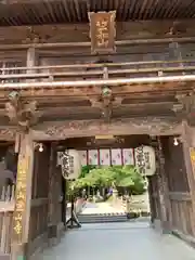 霊山寺の山門