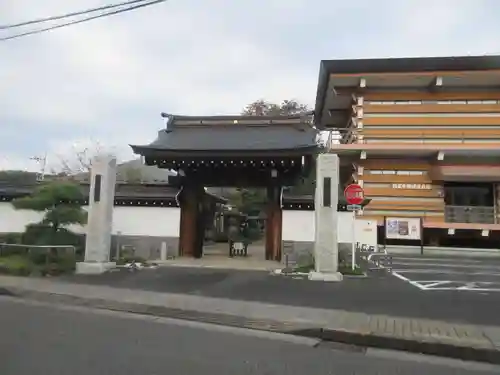 徳蔵寺(東京都)