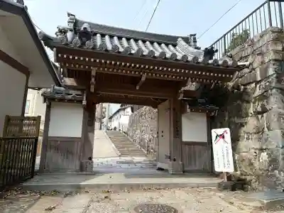 くろ谷 金戒光明寺(京都府)