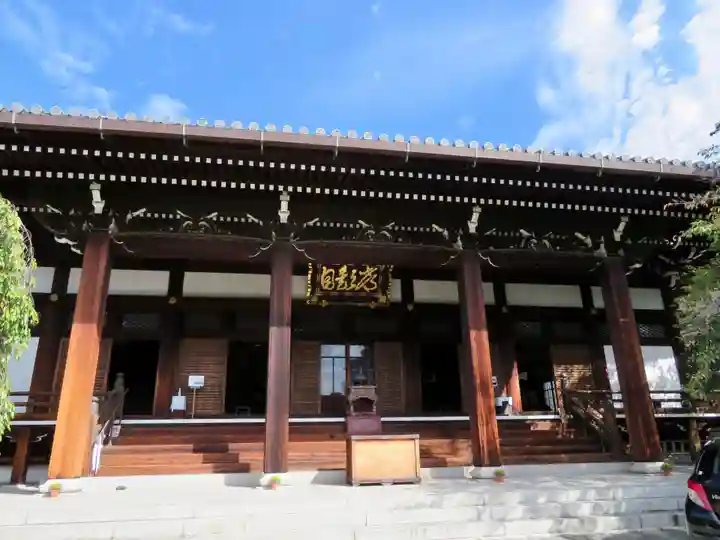 宥清寺の本殿・本堂