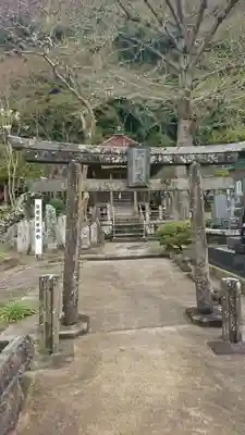 慈恩院の末社・摂社