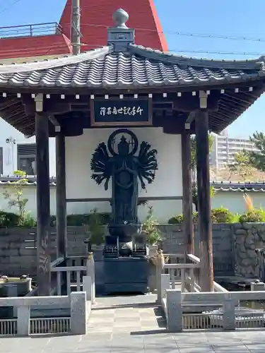 福祥寺（須磨寺）の仏像