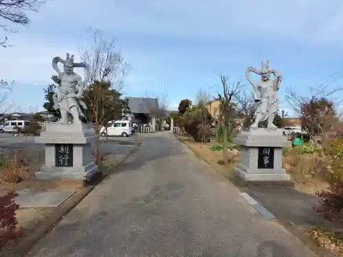 高正寺(群馬県)