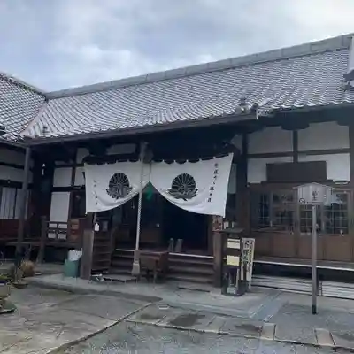 戒光寺（戒光律寺）(京都府)