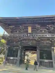 筑波山神社(茨城県)