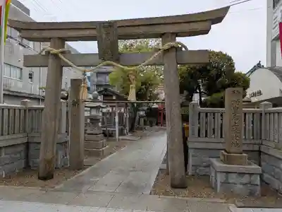 三石神社(兵庫県)