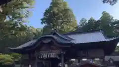 北口本宮冨士浅間神社の本殿