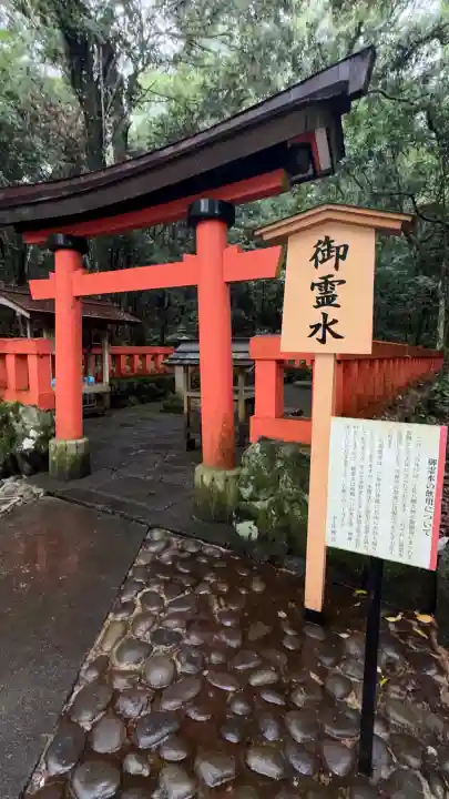 宇佐神宮(大分県)