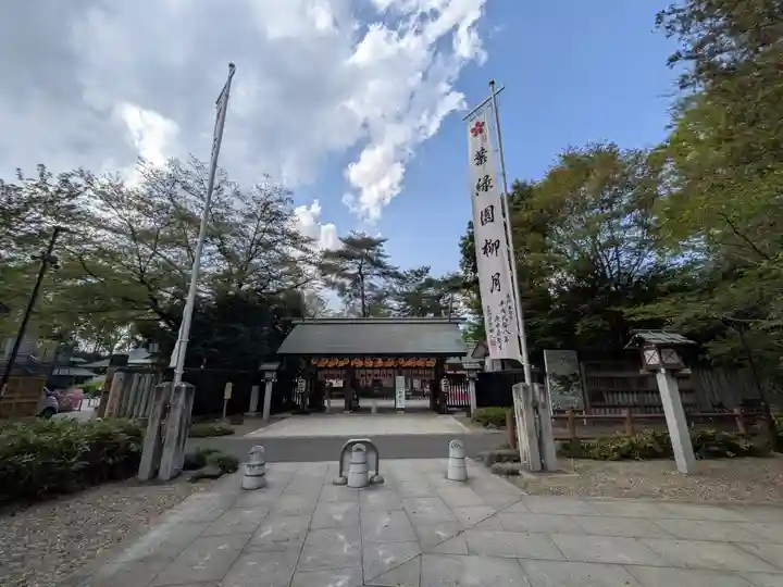 櫻木神社(千葉県)