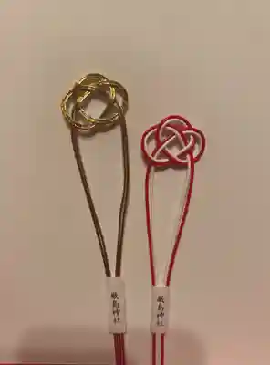 釧路一之宮 厳島神社の授与品その他