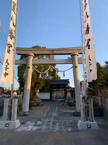 日置八幡宮の鳥居