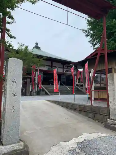 長谷寺(古河長谷観音)のその他建物