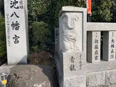 亀ケ池八幡宮のその他建物
