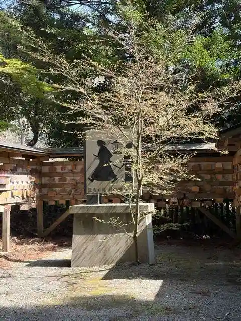 和気神社(鹿児島県)