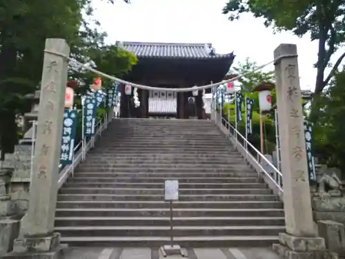 阿智神社の山門