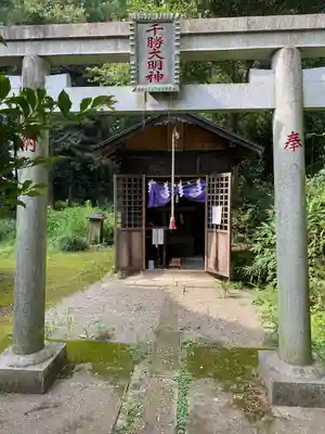 長沼八幡宮(栃木県)