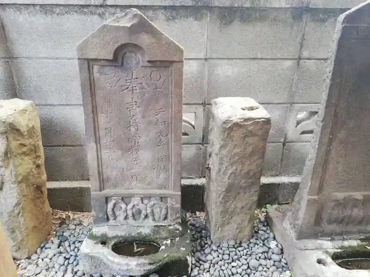 大原不動尊のその他建物