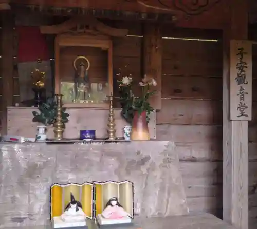 長承寺(宮城県)