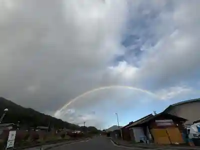 筒賀大歳神社(広島県)