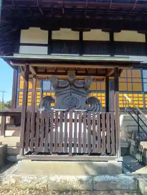 続芳院(岐阜県)