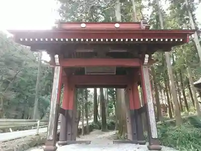 龍穏寺(埼玉県)
