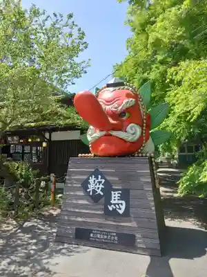鞍馬寺のその他建物