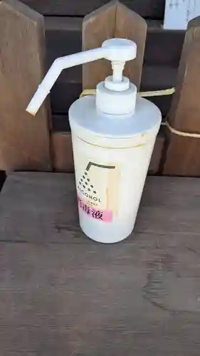 櫻岡大神宮の感染症対策