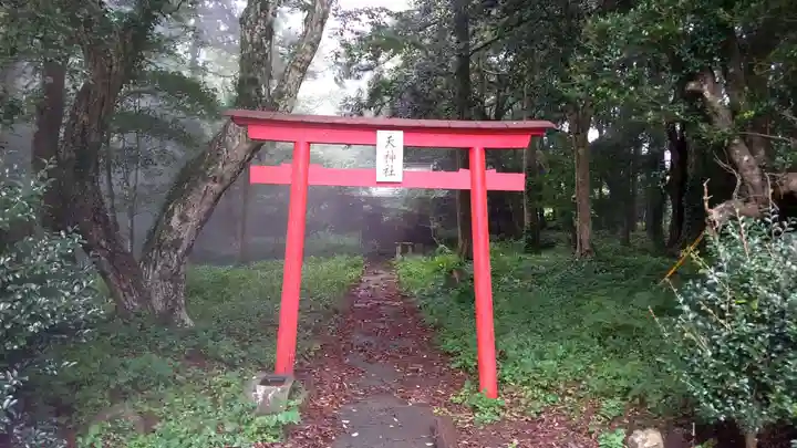 天神社(静岡県)