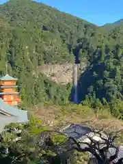 青岸渡寺(和歌山県)