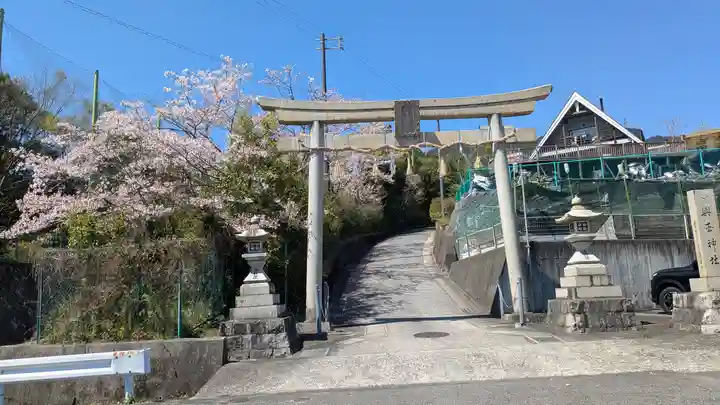 興玉神社(滋賀県)