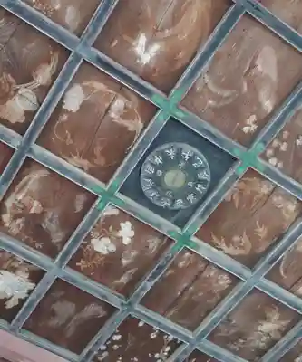 荻野神社(神奈川県)