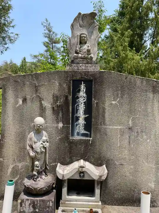 龍泉寺(岡山県)