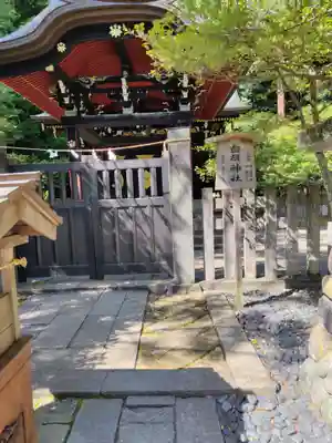 白旗神社の本殿・本堂