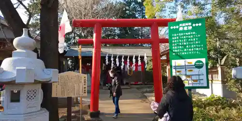 武州与野天祖神社の鳥居