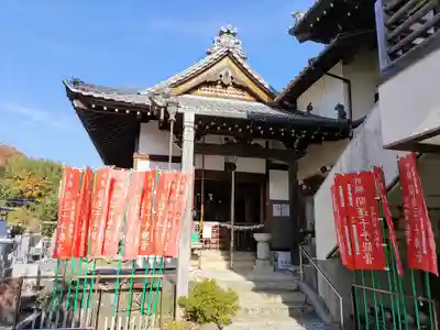 慈眼寺の末社・摂社