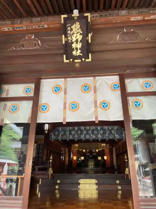熊野神社の本殿・本堂