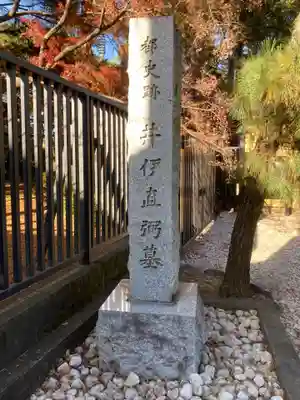 豪徳寺(東京都)