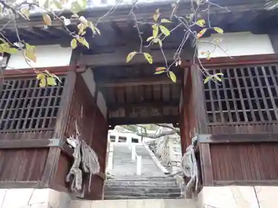 医王寺の山門・神門