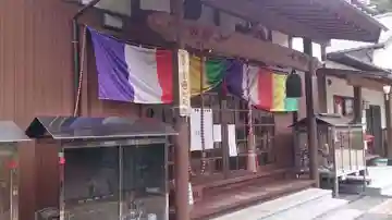 仁比山地蔵院の本殿・本堂